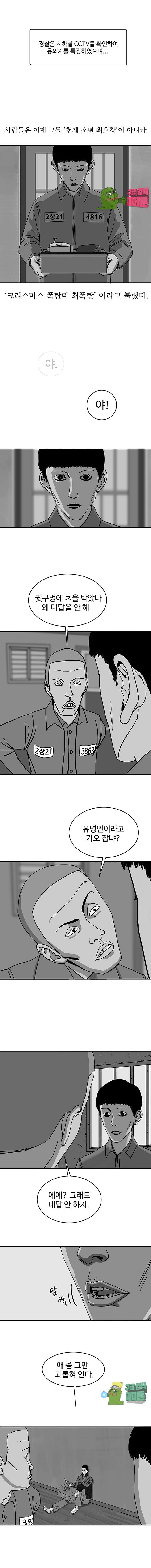 003.jpg