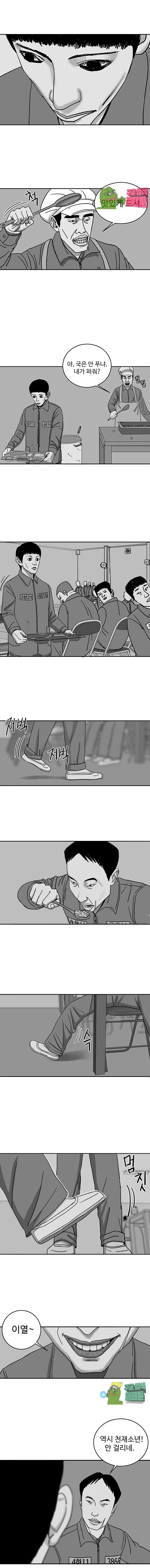 005.jpg