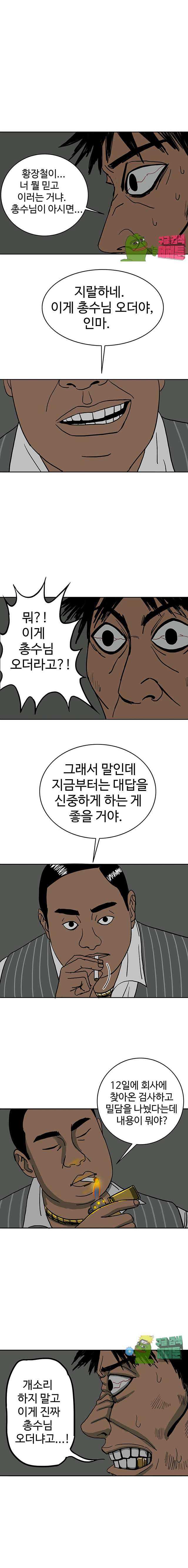 010.jpg