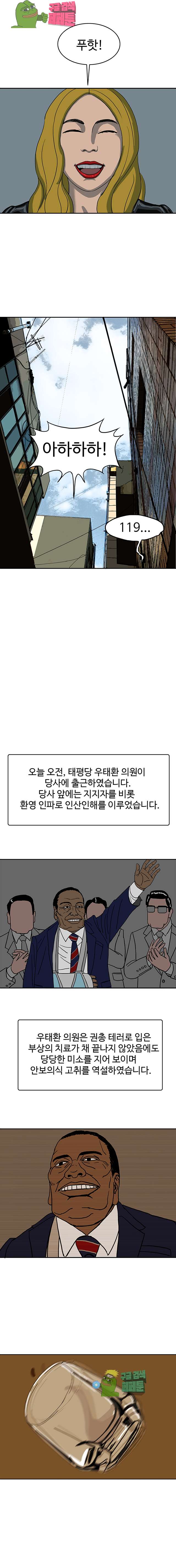 008.jpg