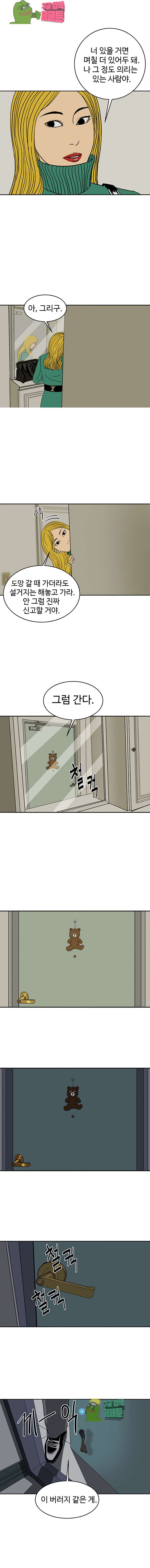 006.jpg