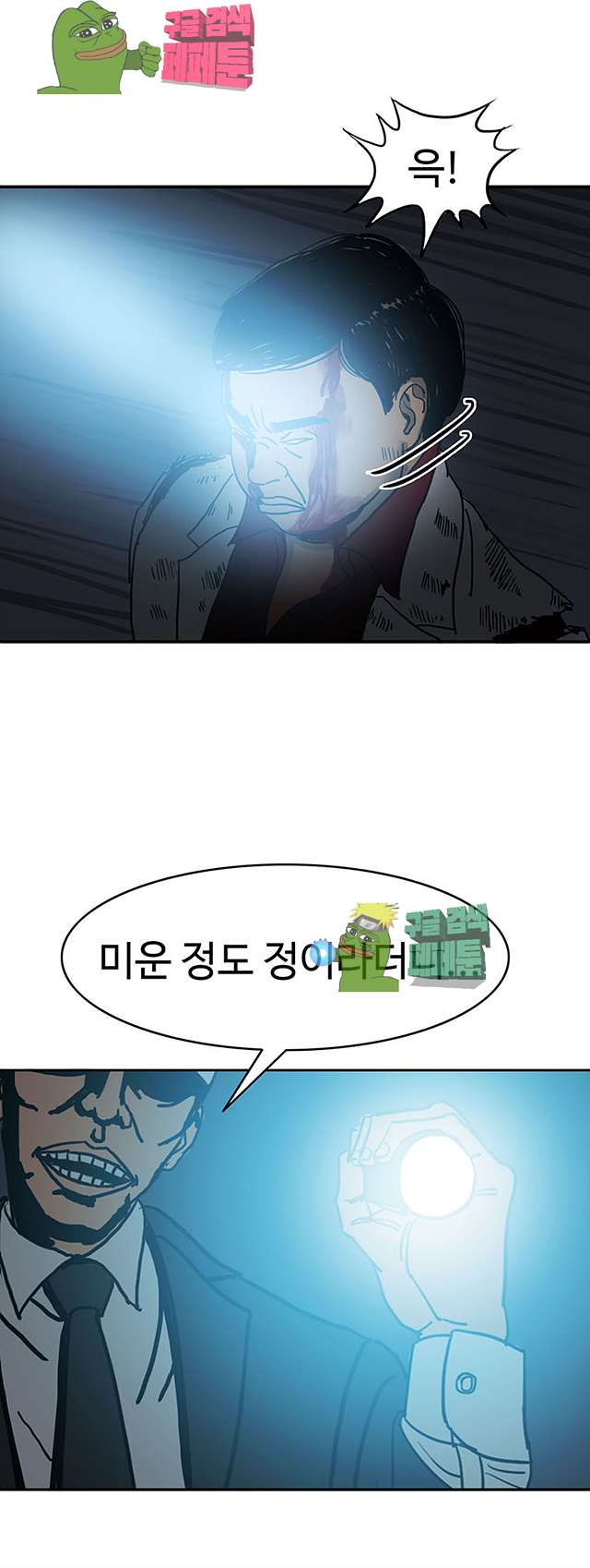 008.jpg