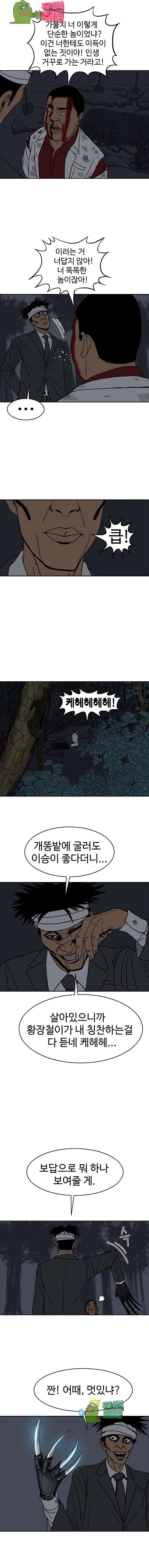 010.jpg