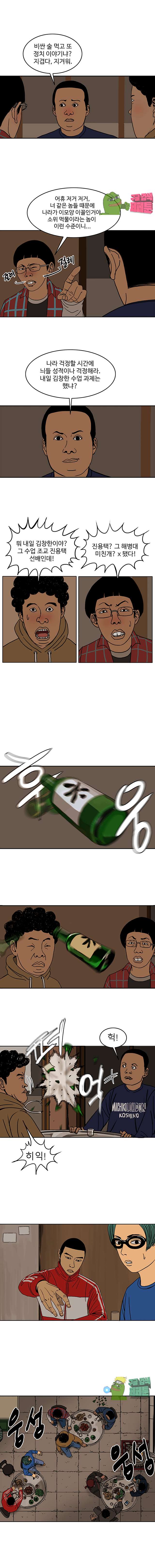 005.jpg