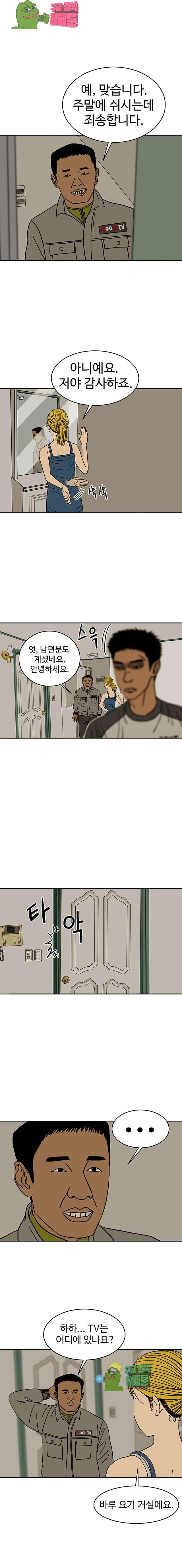 006.jpg