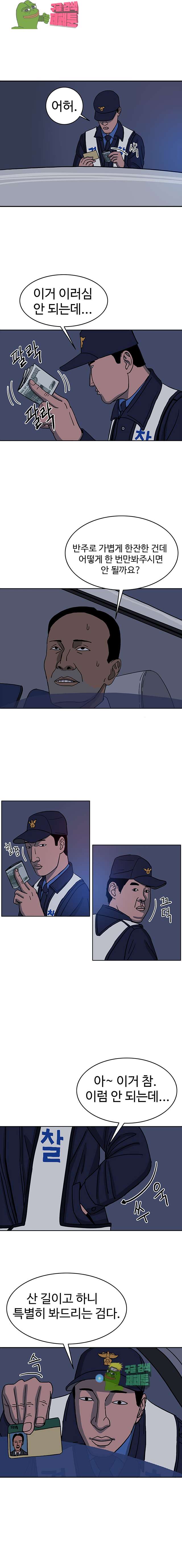 004.jpg