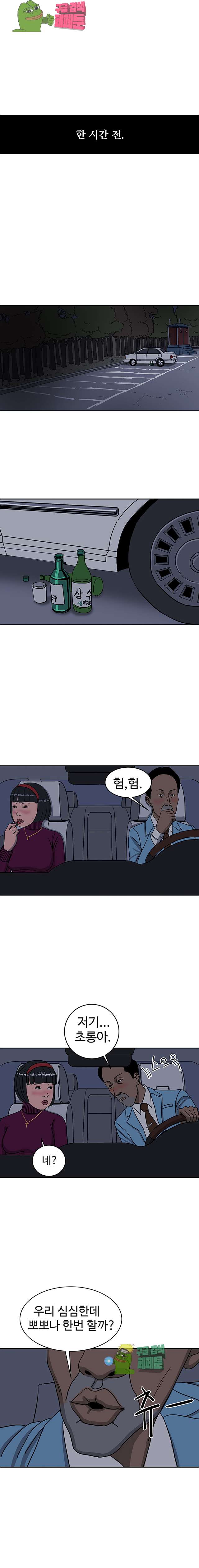 006.jpg