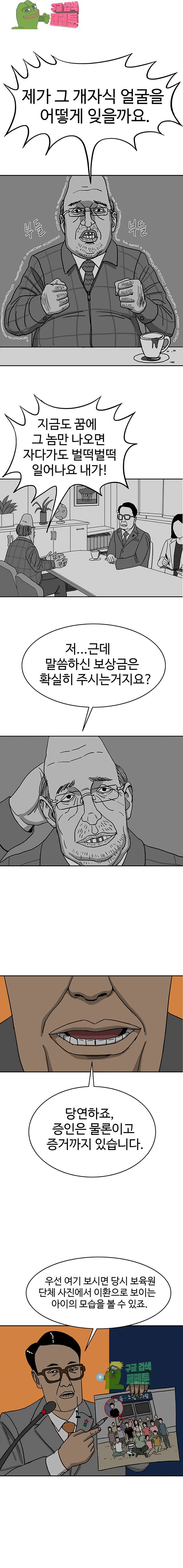 004.jpg