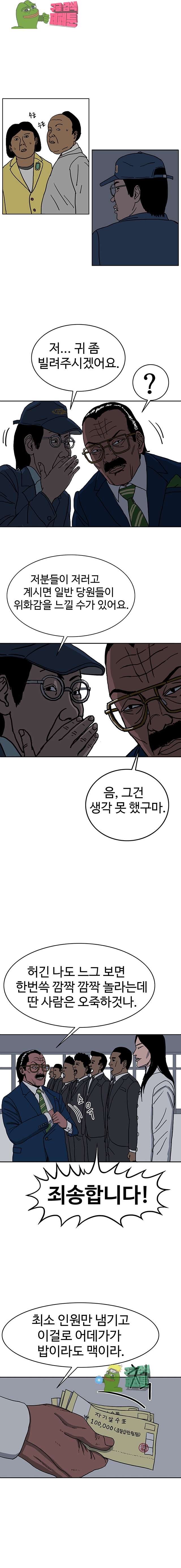 002.jpg