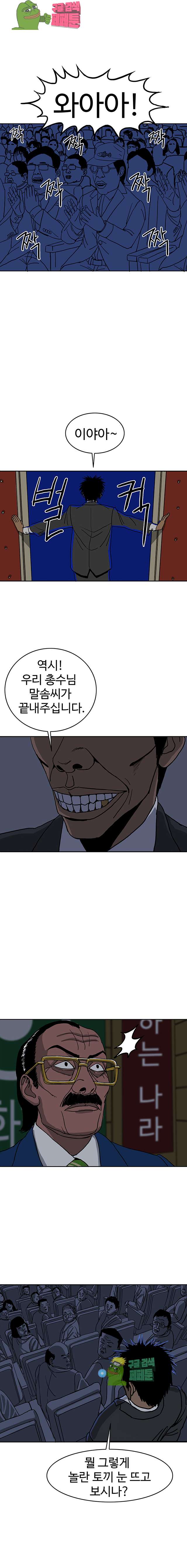 008.jpg