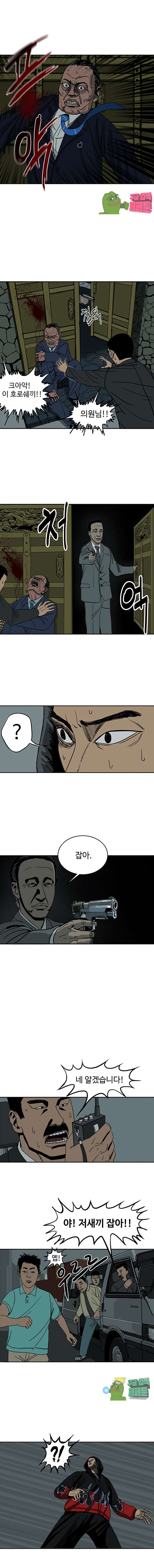 005.jpg