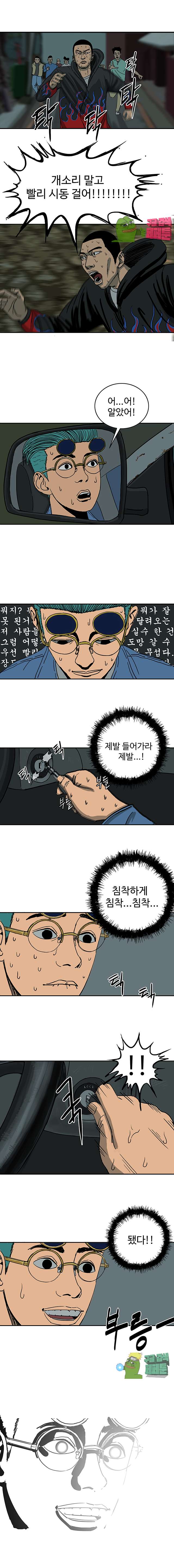 009.jpg