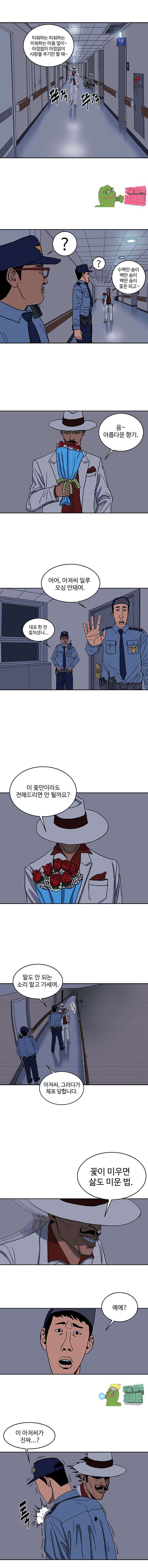 005.jpg