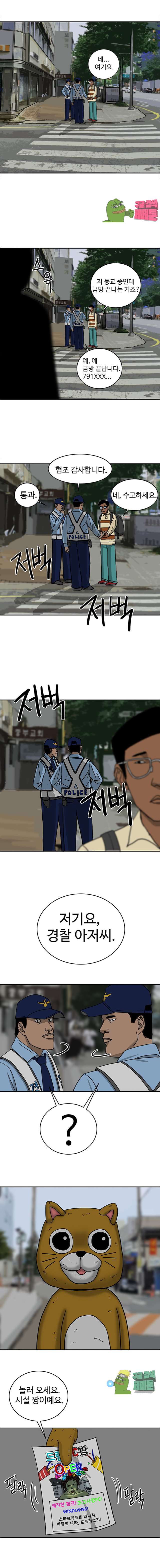 006.jpg