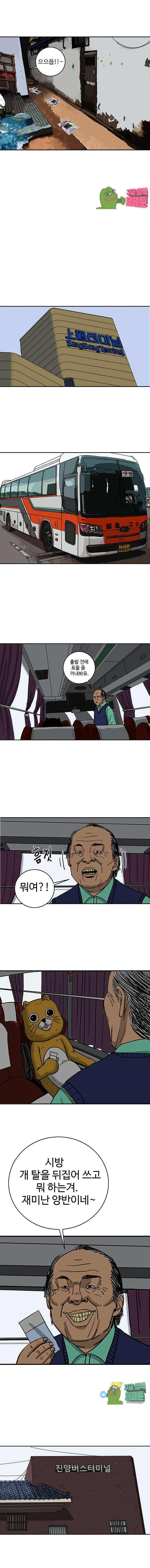 008.jpg