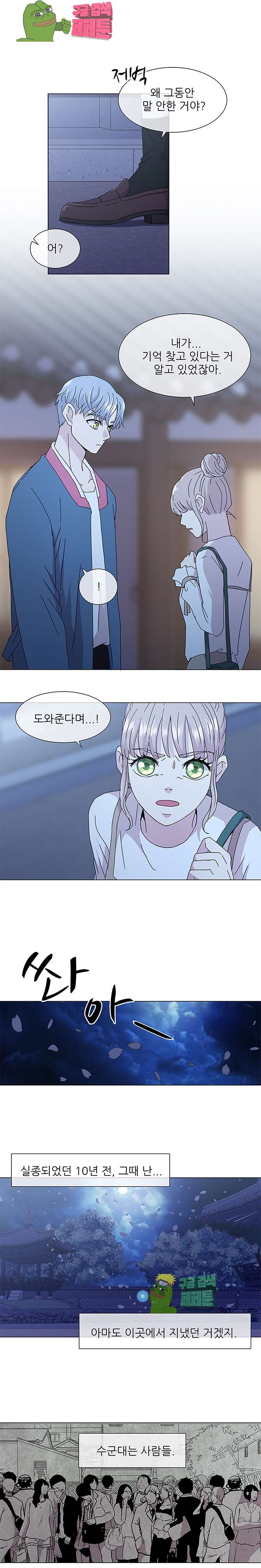 00007_by_ImageRaker.jpg