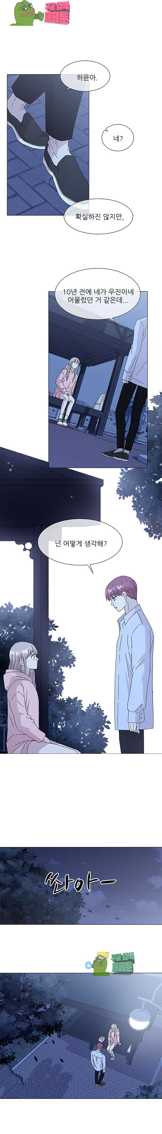 00013_by_ImageRaker.jpg