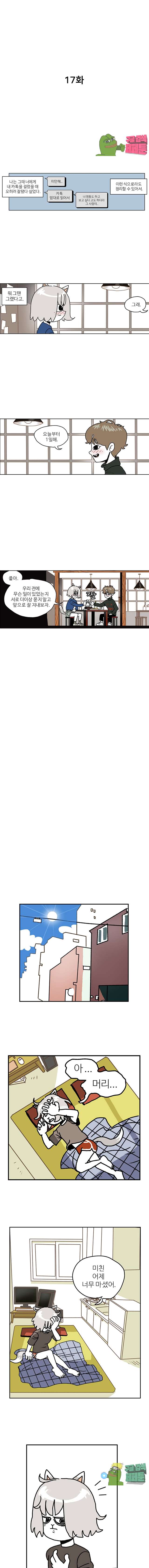 00001_by_ImageRaker.jpg