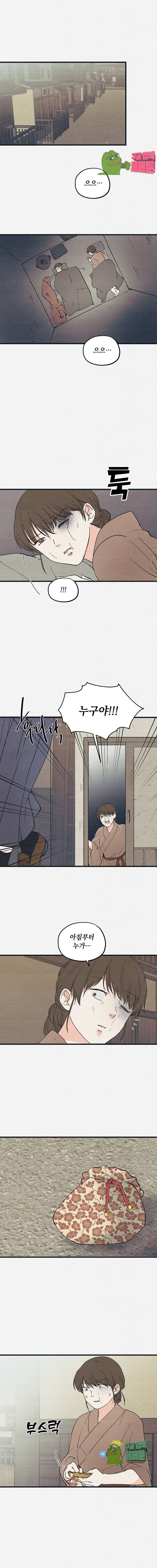 00006_by_ImageRaker.jpg