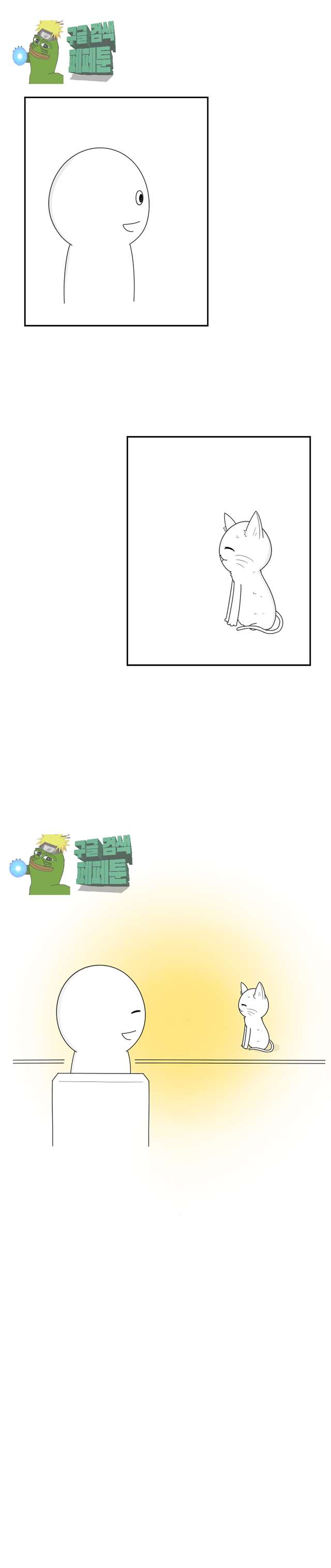 00017_by_ImageRaker.jpg