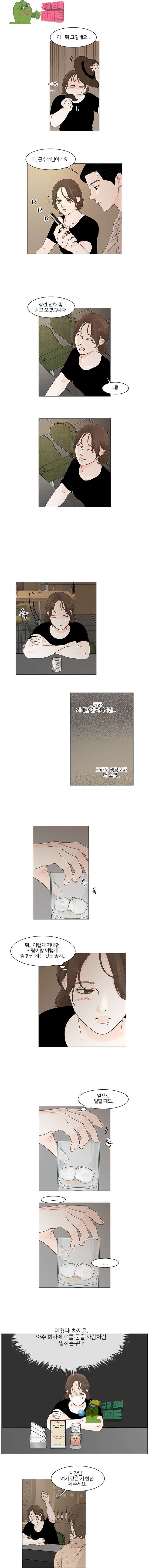 00004_by_ImageRaker.jpg