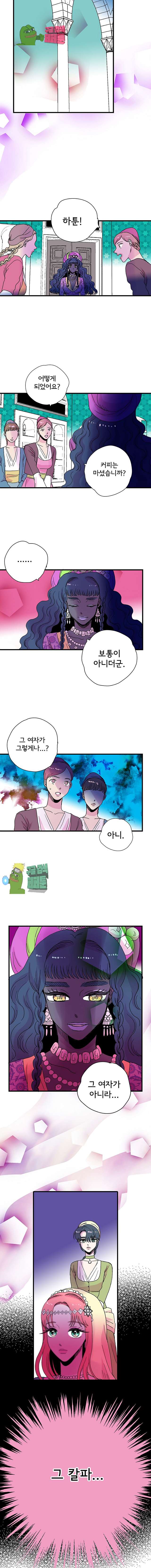 00004_by_ImageRaker.jpg