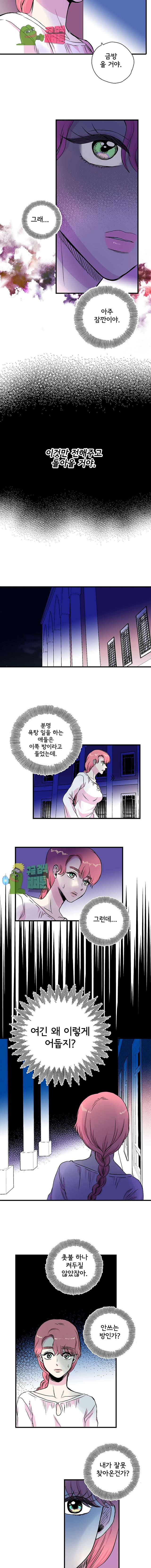 00007_by_ImageRaker.jpg