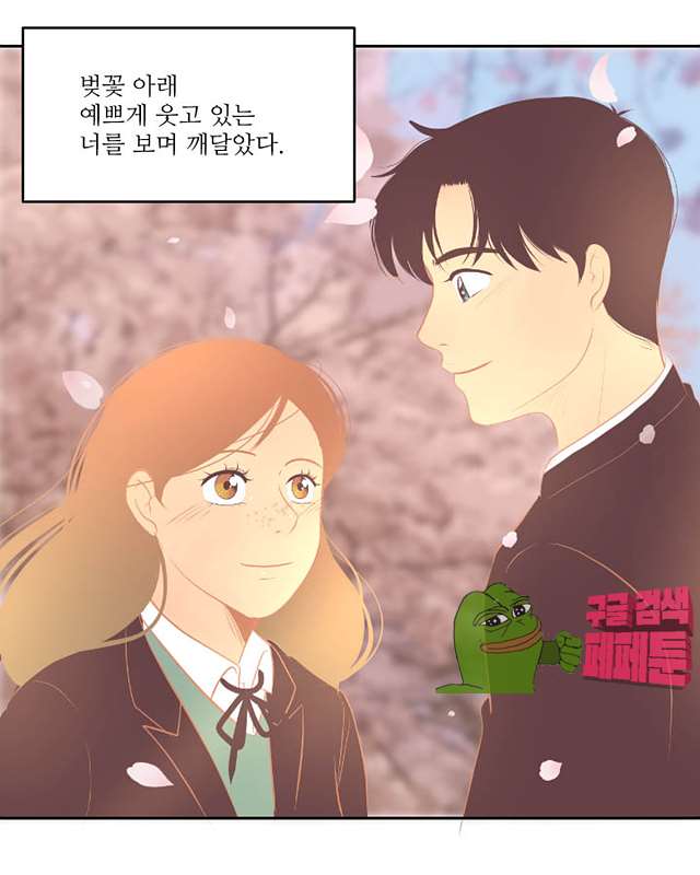 00060_by_ImageRaker.jpg