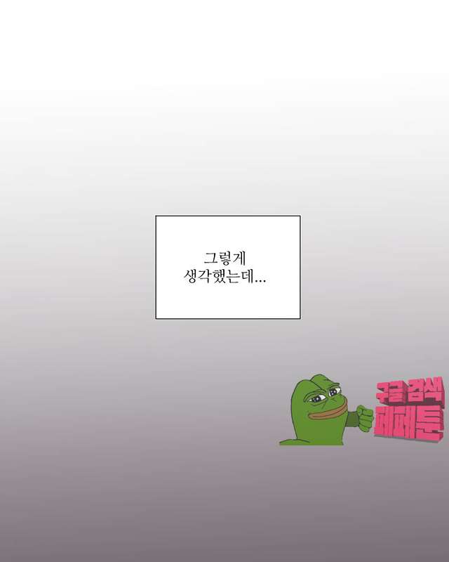 00014_by_ImageRaker.jpg