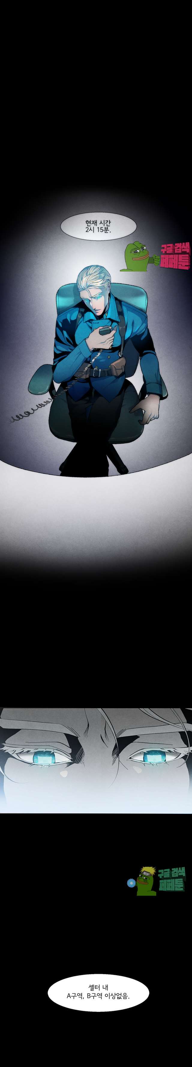00002_by_ImageRaker.jpg