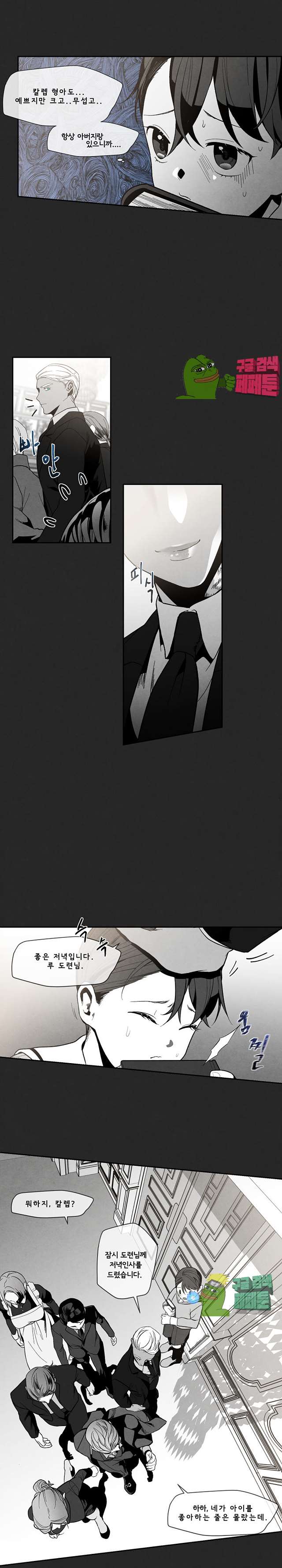 00011_by_ImageRaker.jpg