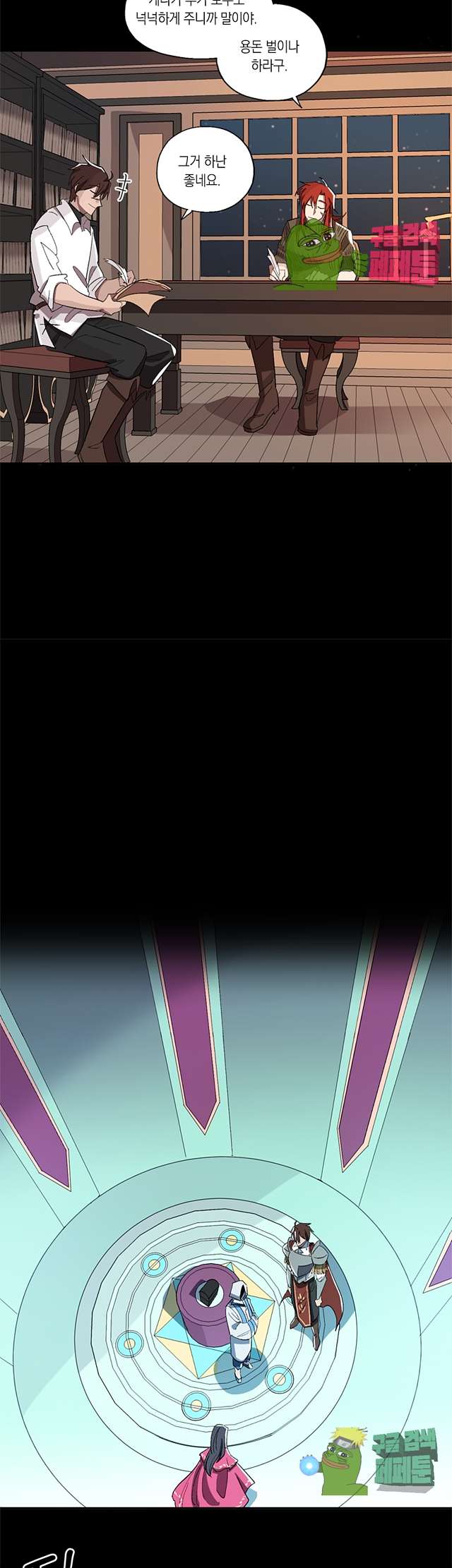 00004_by_ImageRaker.jpg