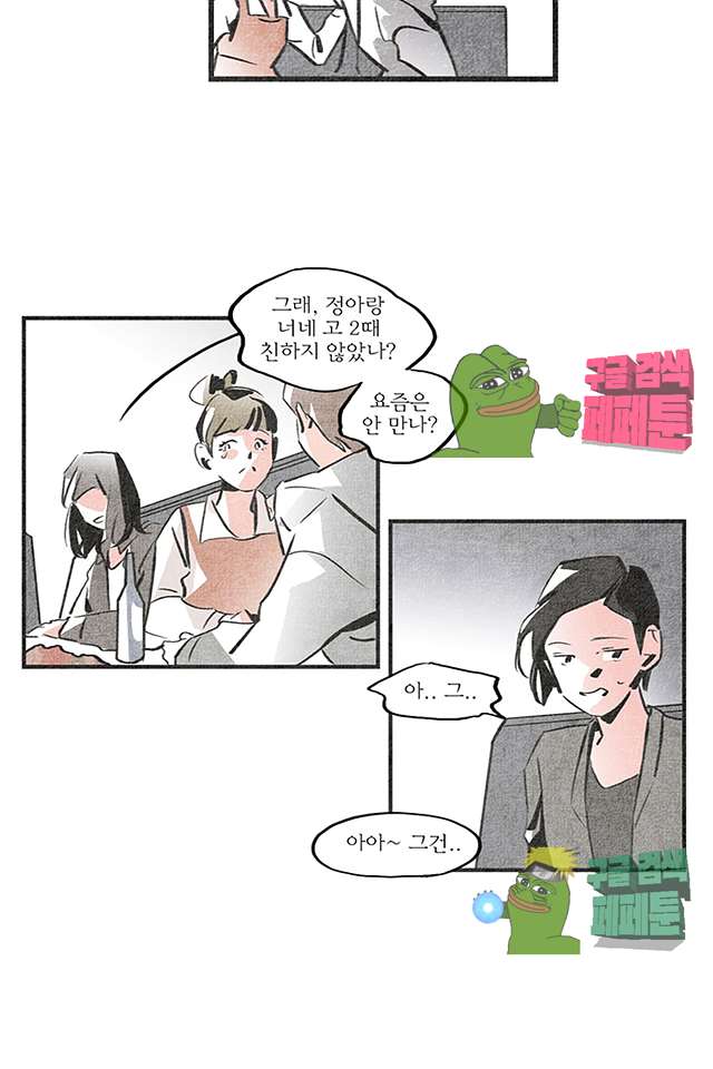 00027_by_ImageRaker.jpg