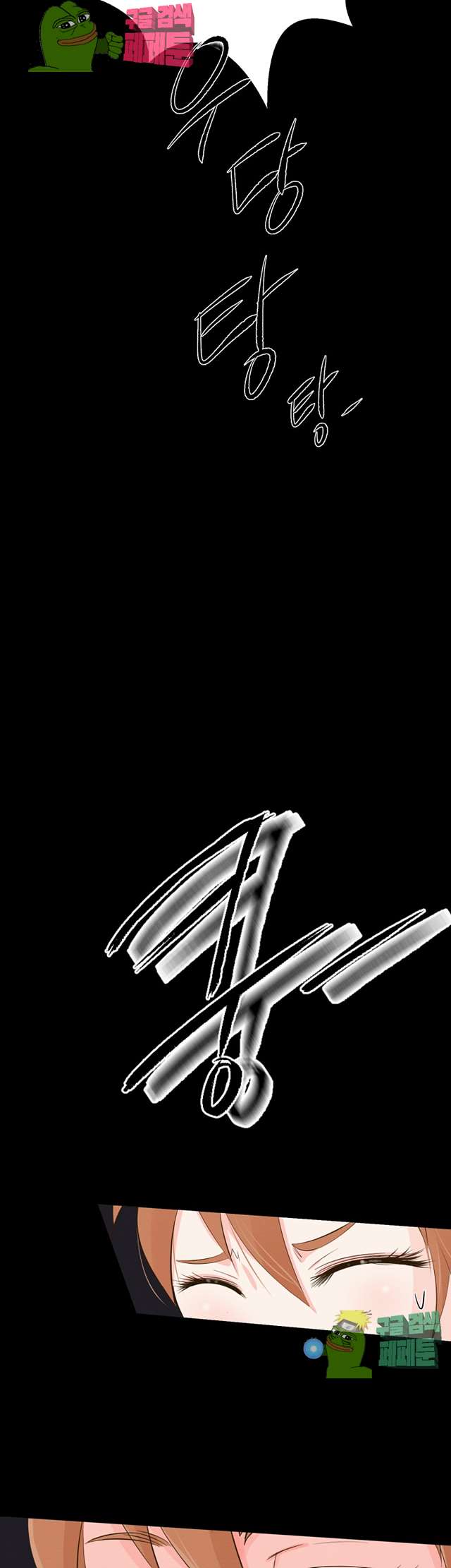 00045_by_ImageRaker.jpg