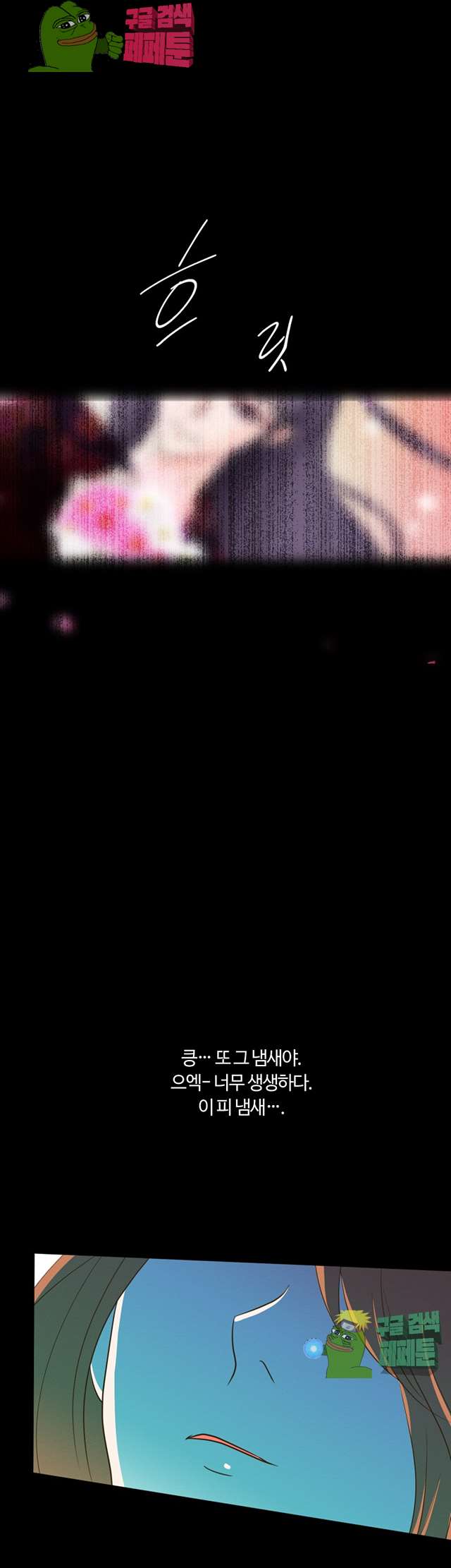 00044_by_ImageRaker.jpg