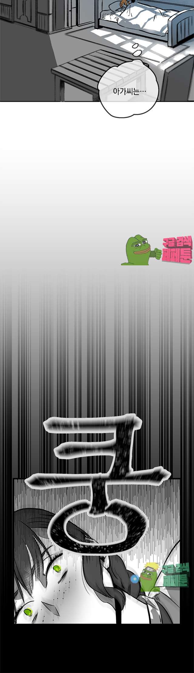 00019_by_ImageRaker.jpg