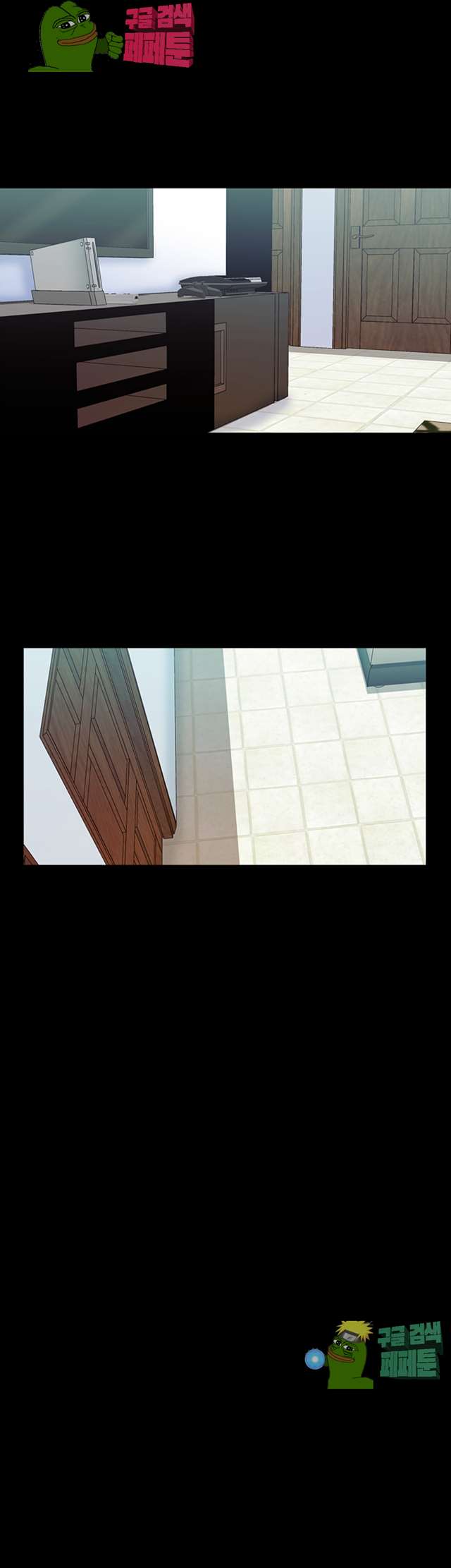 00005_by_ImageRaker.jpg