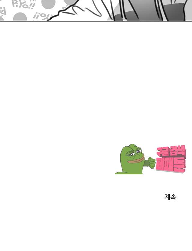 00043_by_ImageRaker.jpg