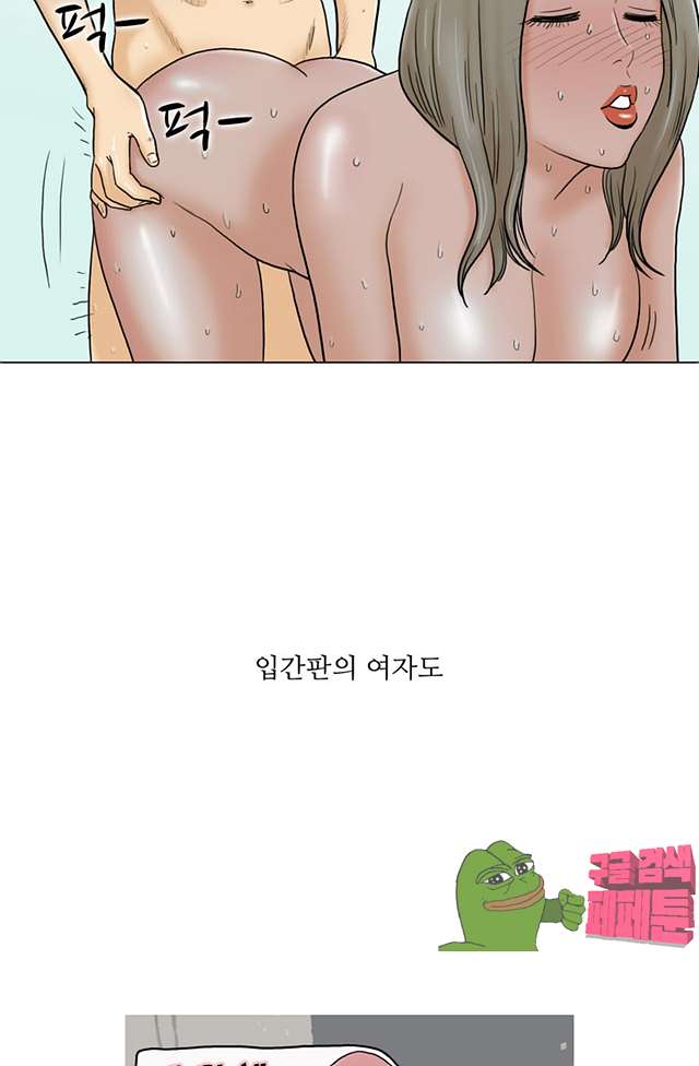 00066_by_ImageRaker.jpg