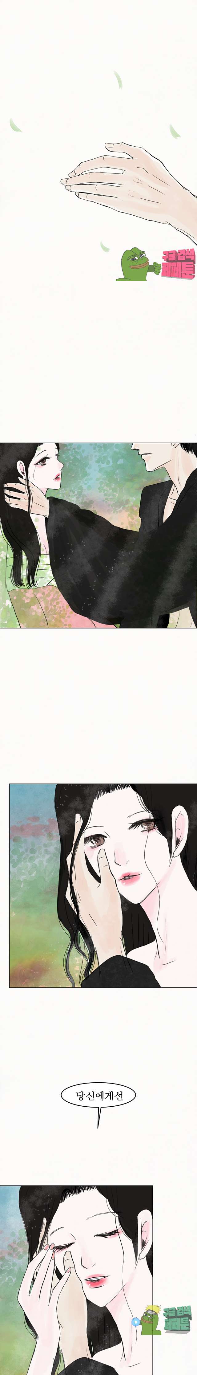 00003_by_ImageRaker.jpg
