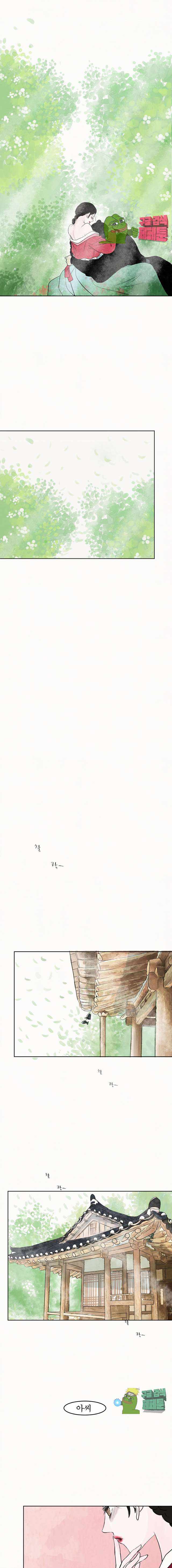 00005_by_ImageRaker.jpg