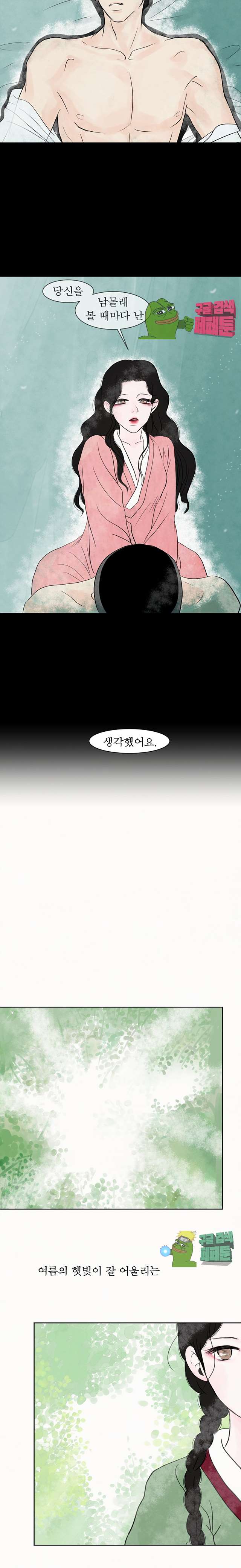 00009_by_ImageRaker.jpg