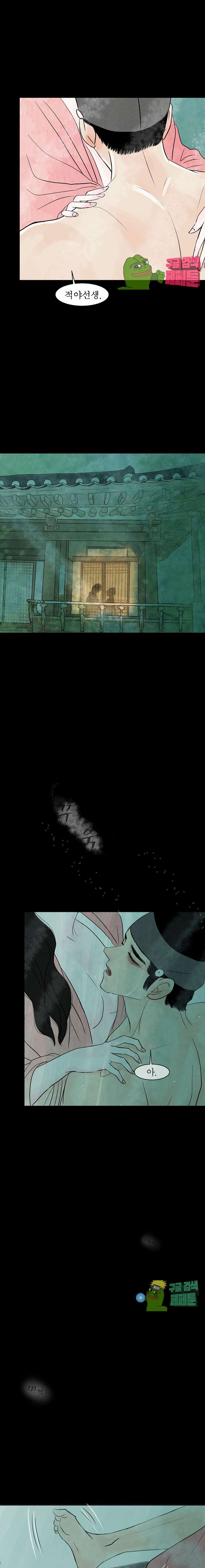 00020_by_ImageRaker.jpg