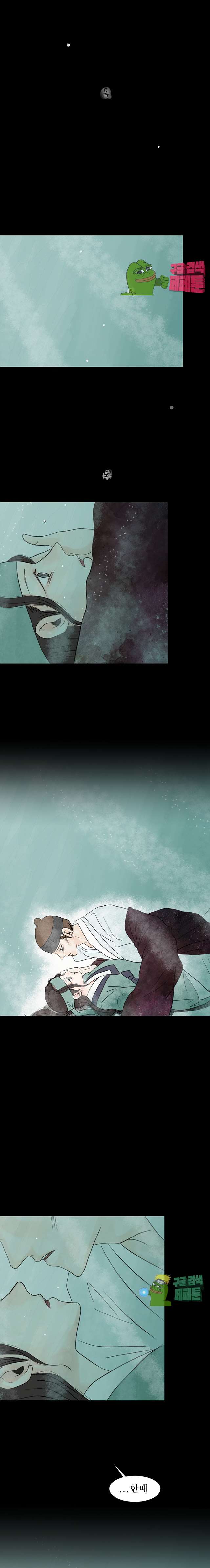 00011_by_ImageRaker.jpg
