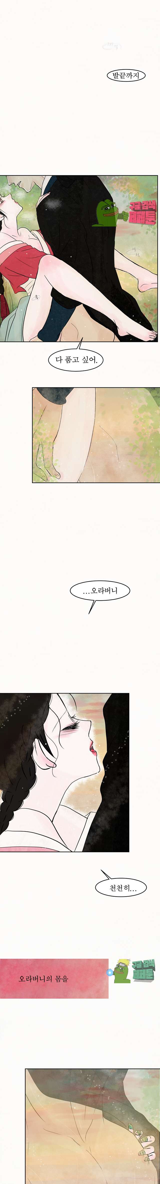 00009_by_ImageRaker.jpg