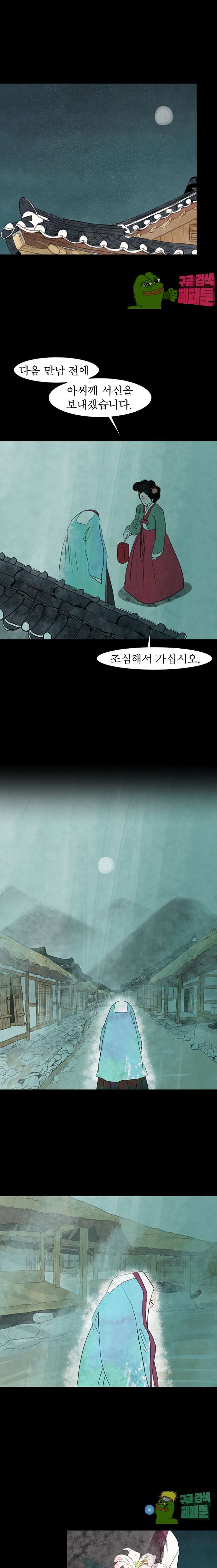 00006_by_ImageRaker.jpg