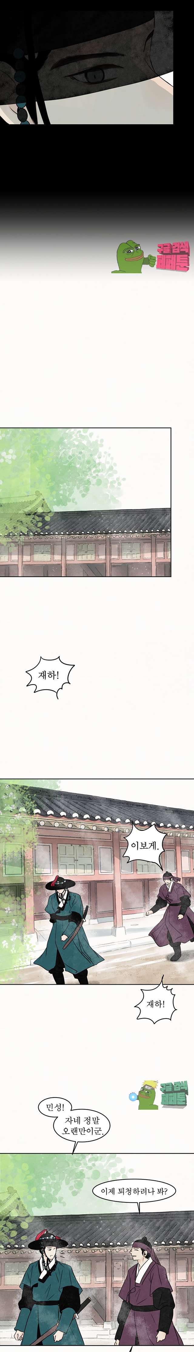 00003_by_ImageRaker.jpg