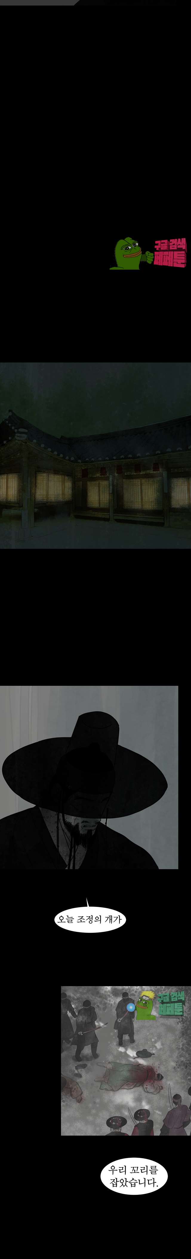 00020_by_ImageRaker.jpg