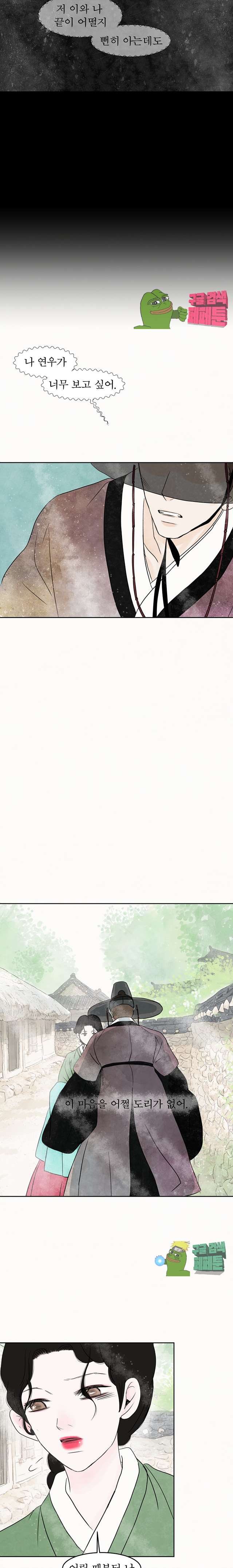 00019_by_ImageRaker.jpg