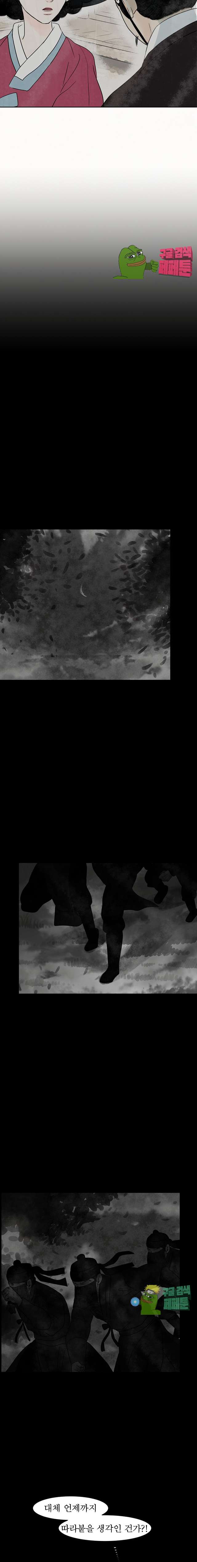 00010_by_ImageRaker.jpg